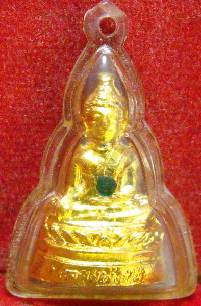 หลวงพ่อพระใส รุ่นสาม ปี2520 พิมพ์หลังเอนเล็ก - 1