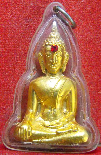 หลวงพ่อพระใส รุ่นแรก ปี2505 พิมพ์เข่าแคบ #43 - 1
