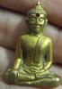 หลวงพ่อพระใส รุ่นแรก ปี2505 พิมพ์หน้ายักษ์ #20