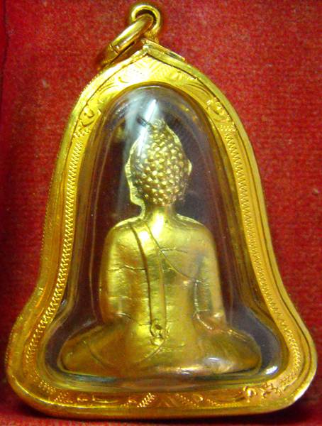 หลวงพ่อพระใส รุ่นแรก ปี2505 พิมพ์บล็อกแตก #128 - 2