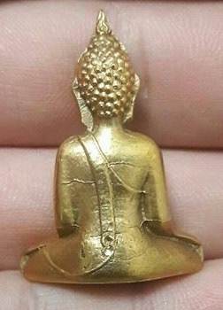 หลวงพ่อพระใส รุ่นแรก ปี2505 พิมพ์บล็อกแตก #130 - 2
