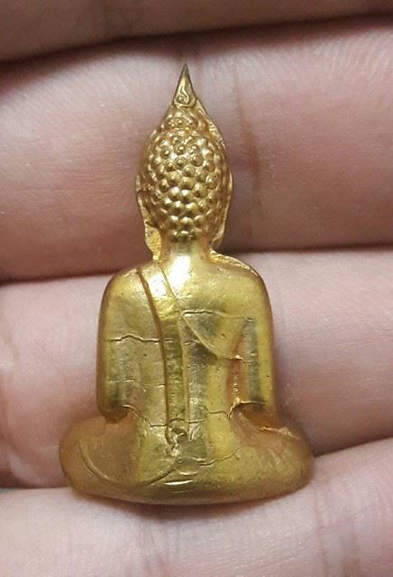 หลวงพ่อพระใส รุ่นแรก ปี2505 พิมพ์บล็อกแตก #132 - 2