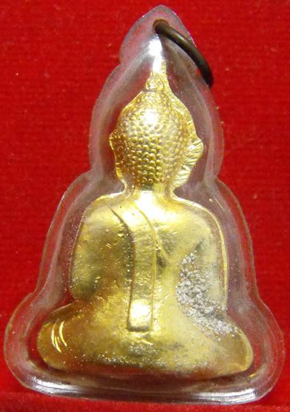 หลวงพ่อพระใส รุ่นแรก ปี2505 พิมพ์ขัดสมาธิ #106 - 2