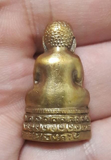 หลวงพ่อพระใส รุ่นสอง ปี2512 พิมพ์สังขจาย - 2