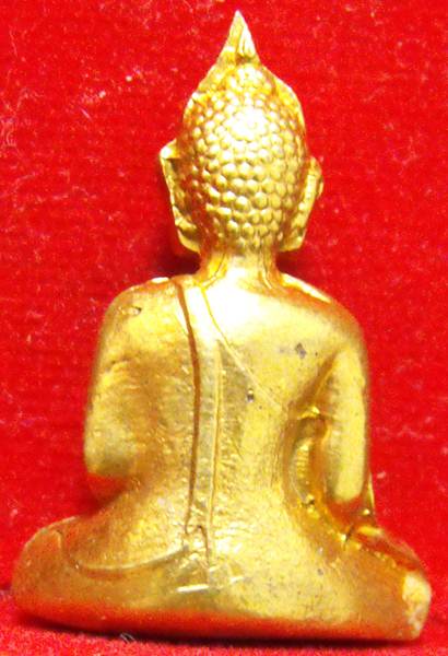 หลวงพ่อพระใส รุ่นแรก ปี2505 พิมพ์หน้านาง #93 - 2
