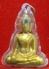 หลวงพ่อพระใส รุ่นแรก ปี2505 พิมพ์บล็อกแตก #137