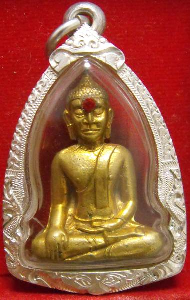 หลวงพ่อพระใส รุ่นแรก ปี2505 พิมพ์หน้ายักษ์ #233 - 1