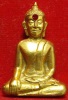 หลวงพ่อพระใส รุ่นแรก ปี2505 พิมพ์หน้ายักษ์ #234