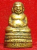 หลวงพ่อพระใส รุ่นสอง ปี2512 พิมพ์สังขจาย