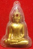 หลวงพ่อพระใส รุ่นแรก ปี2505 พิมพ์หน้ายักษ์ #236