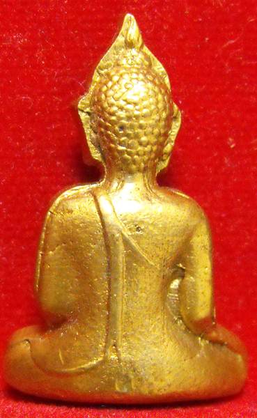 หลวงพ่อพระใส รุ่นแรก ปี2505 พิมพ์หน้านาง #98 - 2