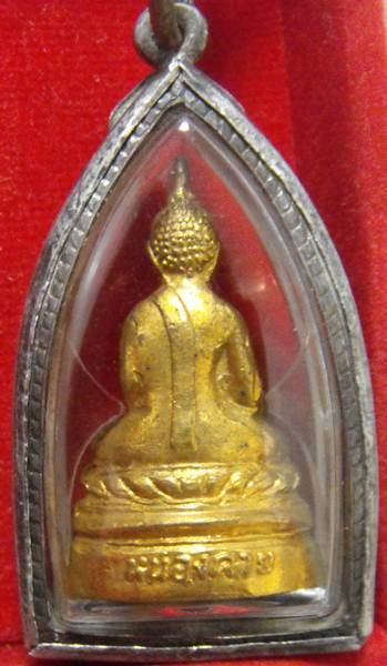 หลวงพ่อพระใส รุ่นสอง ปี2512 พิมพ์ฐานสูง #85 - 2