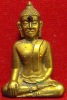 หลวงพ่อพระใส รุ่นแรก ปี2505 พิมพ์หน้ายักษ์ #242