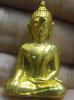 หลวงพ่อพระใส รุ่นแรก ปี2505 พิมพ์หน้านาง #13