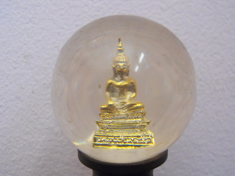 หลวงพ่อพระใส รุ่นเปี่ยมล้นบารมี ปี2539 แก้วสารพัดนึก - 2