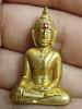 หลวงพ่อพระใส รุ่นแรก ปี2505 พิมพ์เข่าแคบ #10