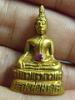 หลวงพ่อพระใส รุ่นสอง ปี2512 พิมพ์บัวเล็บช้าง #8