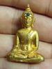 หลวงพ่อพระใส รุ่นแรก ปี2505 พิมพ์เข่าแคบ #10