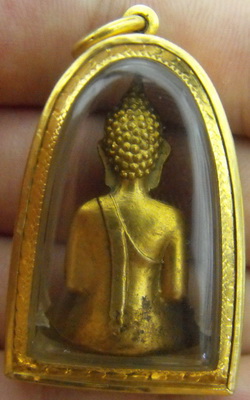 หลวงพ่อพระใส รุ่นแรก ปี2505 พิมพ์เข่าแคบ #12 - 2