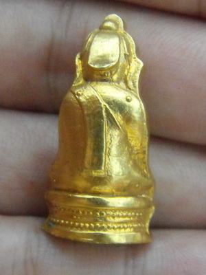 หลวงพ่อพระใส รุ่นสอง ปี2512 พิมพ์พระอุปคุต (บัวเข็ม) #36 - 2