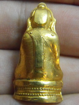 หลวงพ่อพระใส รุ่นสอง ปี2512 พิมพ์พระอุปคุต (บัวเข็ม) #37 - 2