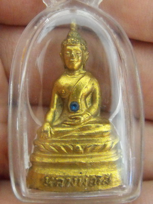 หลวงพ่อพระใส รุ่นสอง ปี2512 พิมพ์ฐานสูง #26 - 1