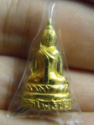 กระกริ่งจิ๋ว หลวงพ่อพระใส - 2
