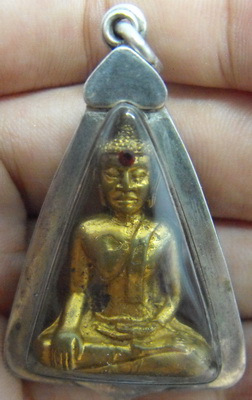 หลวงพ่อพระใส รุ่นแรก ปี2505 พิมพ์หน้ายักษ์ #49 - 1