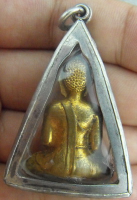 หลวงพ่อพระใส รุ่นแรก ปี2505 พิมพ์หน้ายักษ์ #49 - 2