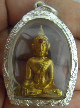 หลวงพ่อพระใส รุ่นแรก ปี2505 พิมพ์บล็อกแตก #28 - 1