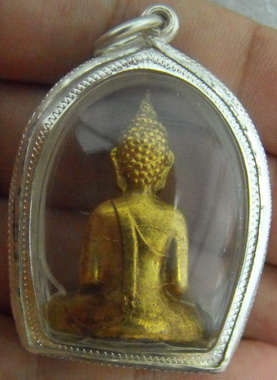 หลวงพ่อพระใส รุ่นแรก ปี2505 พิมพ์บล็อกแตก #28 - 2