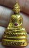 หลวงพ่อพระใส รุ่นสอง ปี2512 พิมพ์ฐานสูง #7