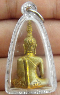 หลวงพ่อพระใส รุ่นเสาร์ห้า ปี2536 - 2