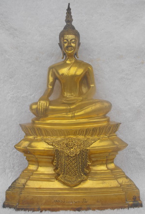 หลวงพ่อพระใส รุ่นร่มเย็น ปี2534 หน้าตัด 5นิ้ว - 1