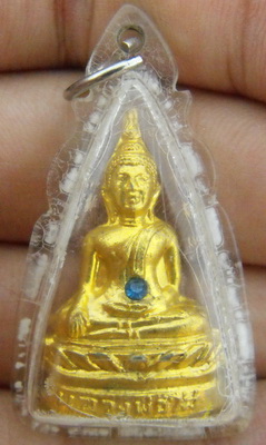 หลวงพ่อพระใส รุ่นสาม ปี2520 พิมพ์หลังเอนใหญ่ - 1