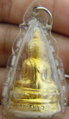 หลวงพ่อพระใส รุ่นสาม ปี2520 พิมพ์หลังเอนใหญ่ - 2