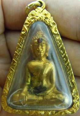 หลวงพ่อพระใส รุ่นแรก ปี2505 พิมพ์บล็อกแตก #29 - 1