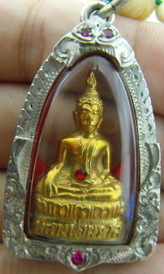 หลวงพ่อพระใส รุ่นสอง ปี2512 พิมพ์บัวเล็บช้าง #10 - 1
