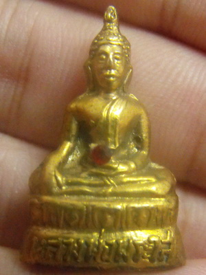 หลวงพ่อพระใส รุ่นสอง ปี2512 พิมพ์บัวเล็บช้าง #3 - 1