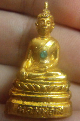 หลวงพ่อพระใส รุ่นสอง ปี2512 พิมพ์ฐานสูง #9 - 1
