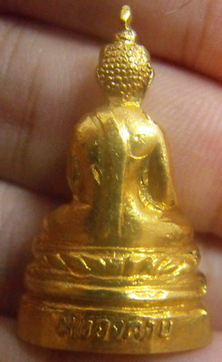 หลวงพ่อพระใส รุ่นสอง ปี2512 พิมพ์ฐานสูง #9 - 2