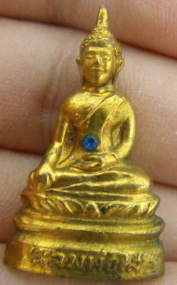 หลวงพ่อพระใส รุ่นสอง ปี2512 พิมพ์ฐานสูง 30 - 1