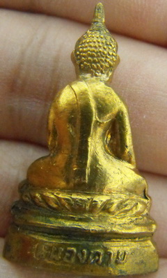 หลวงพ่อพระใส รุ่นสอง ปี2512 พิมพ์ฐานสูง 30 - 2