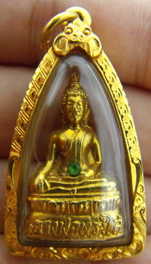 หลวงพ่อพระใส รุ่นสอง ปี2512 พิมพ์บัวเล็บช้าง #15 - 1