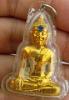 หลวงพ่อพระใส รุ่นแรก ปี2505 พิมพ์หน้ายักษ์ #79