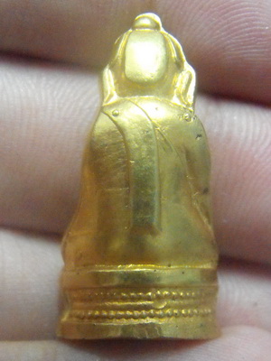 หลวงพ่อพระใส รุ่นสอง ปี2512 พิมพ์พระอุปคุต (บัวเข็ม) #18 - 2