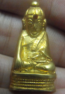 หลวงพ่อพระใส รุ่นสอง ปี2512 พิมพ์พระอุปคุต (บัวเข็ม) #21 - 1
