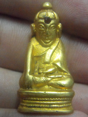 หลวงพ่อพระใส รุ่นสอง ปี2512 พิมพ์พระอุปคุต (บัวเข็ม) #22 - 1