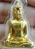 หลวงพ่อพระใส รุ่นแรก ปี2505 พิมพ์หน้ายักษ์ #87