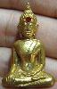 หลวงพ่อพระใส รุ่นแรก ปี2505 พิมพ์เข่าแคบ #22